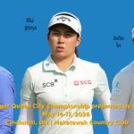 Best Group Ever 3 ท็อปโลก – เนลลี คอร์ดา, จีโน่ ฐิติกุล, ลิเดีย โค ในศึก Kroger Queen City Championship รอบแรก