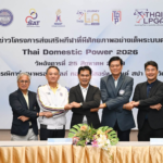 Thai Domestic Power 2026 เดินหน้าส่งต่อฝัน ปีที่ 2 ! สานพลังสวิงดาวรุ่งไทยตะลุยเวทีโลก